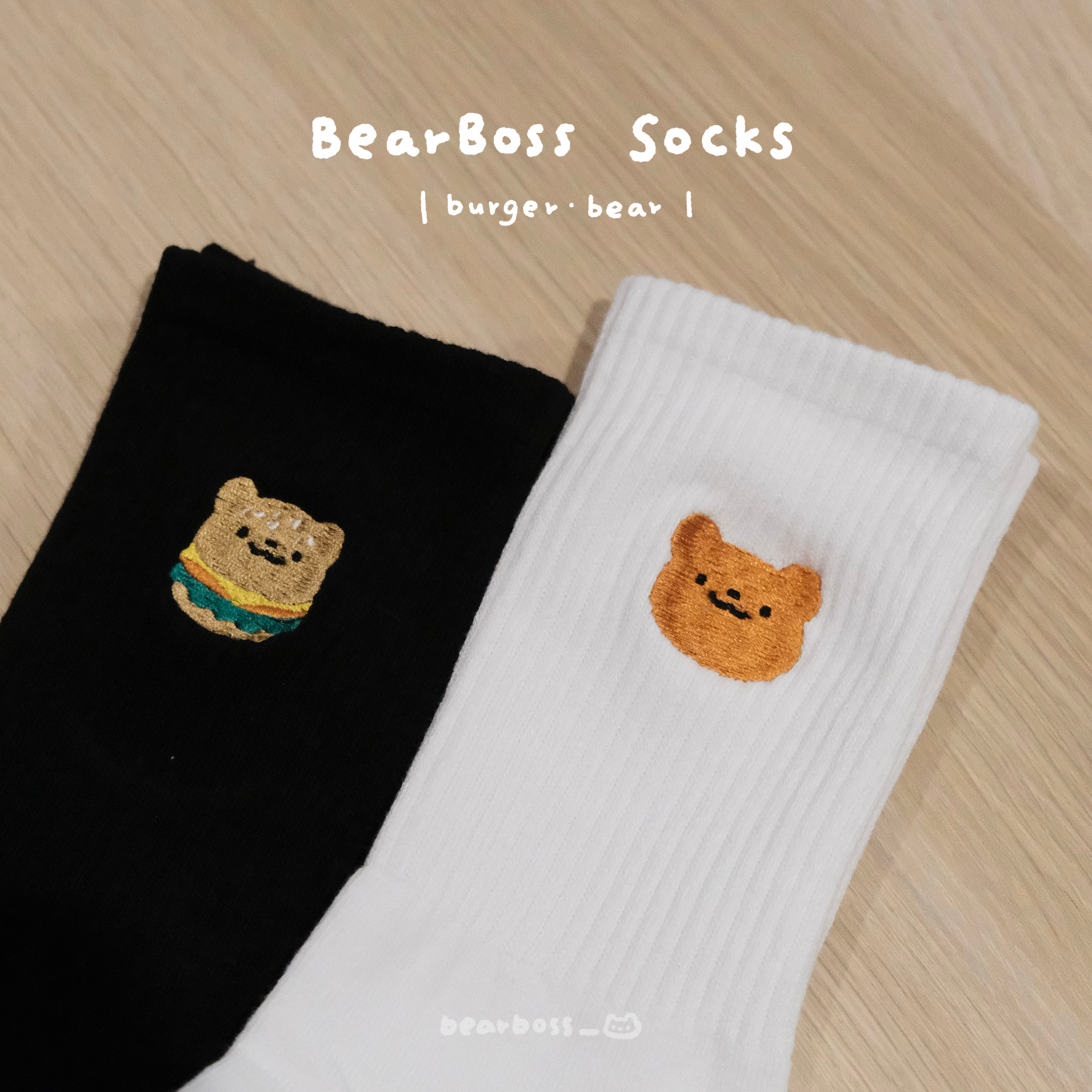 🧦刺繡襪|兩款兩色