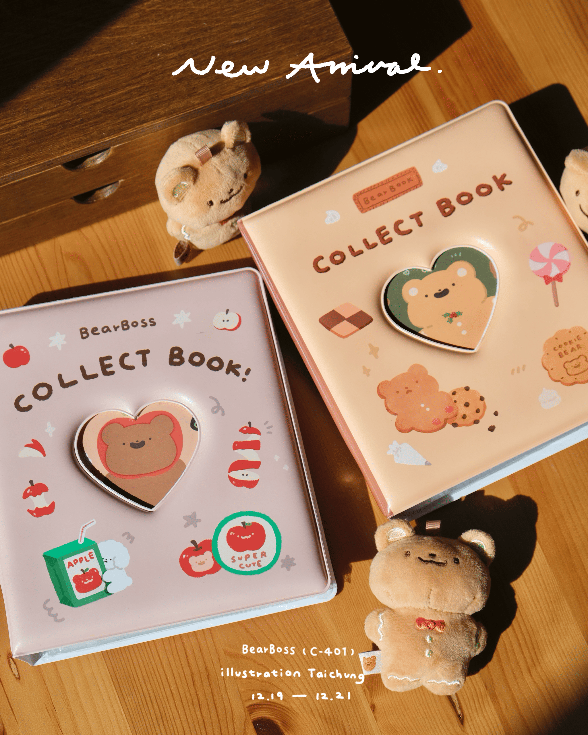 6吋明信片收納卡冊｜2款