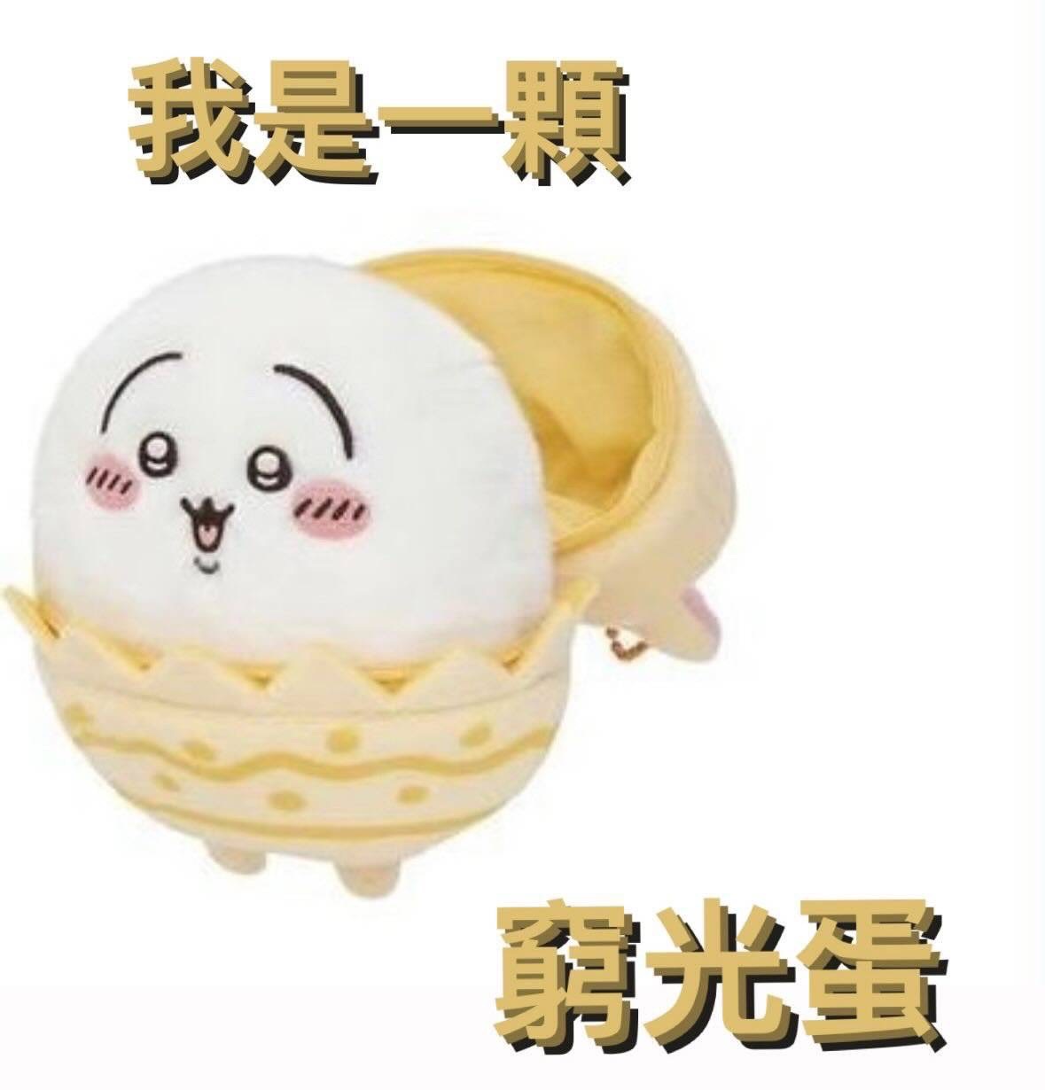 Kate Spade＆S’AIME