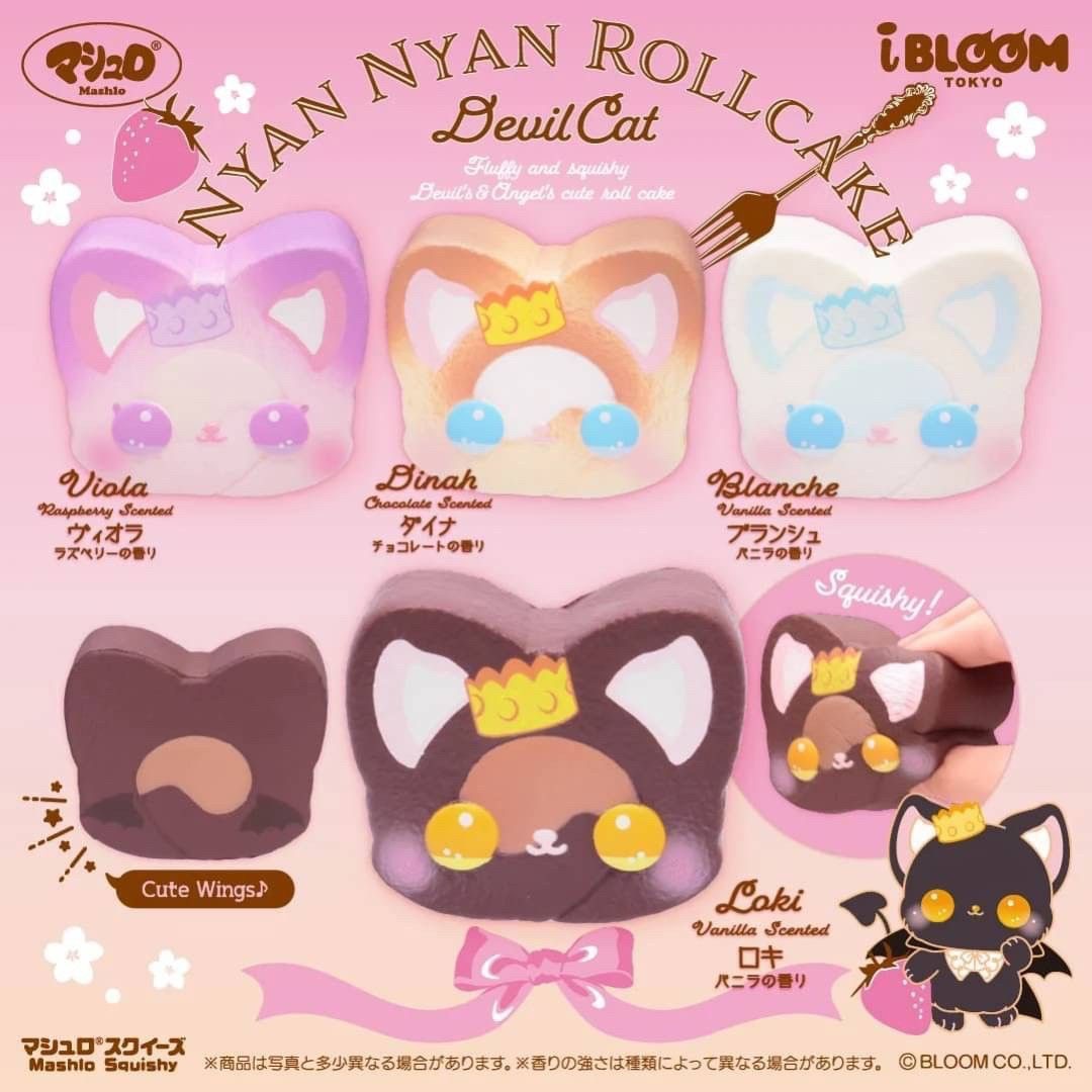10/28【現貨】Ibloom喵喵貓咪蛋捲〈惡魔貓〉🐱