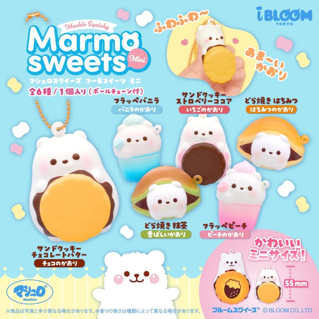 【現貨】IBloom 小白熊甜品盲盒
