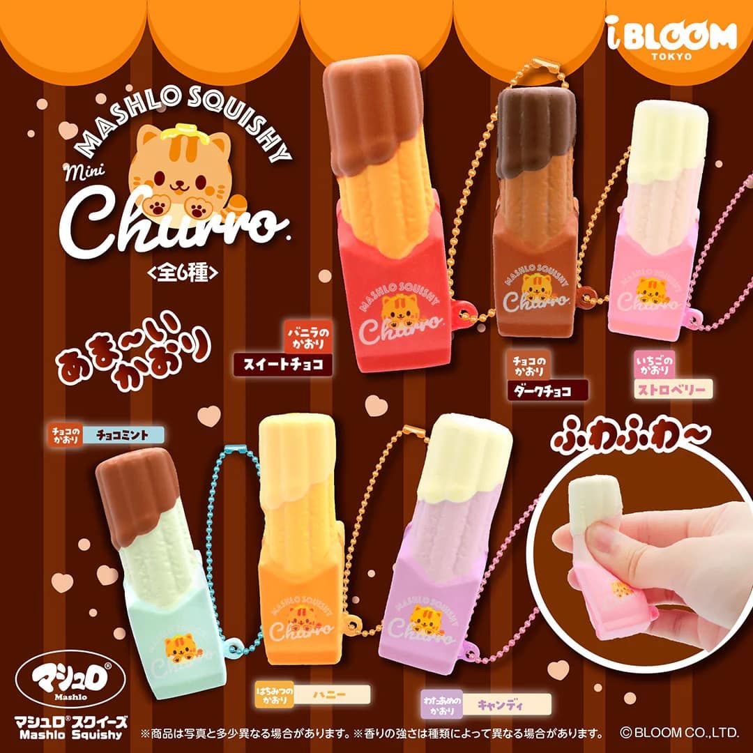 【現貨】IBloom 吉拿棒盲盒