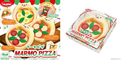 4/28【現貨】IBloom 小白熊披薩🍕🐻‍❄️