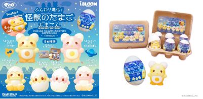 3/24【現貨】IBloom 怪獸盲蛋