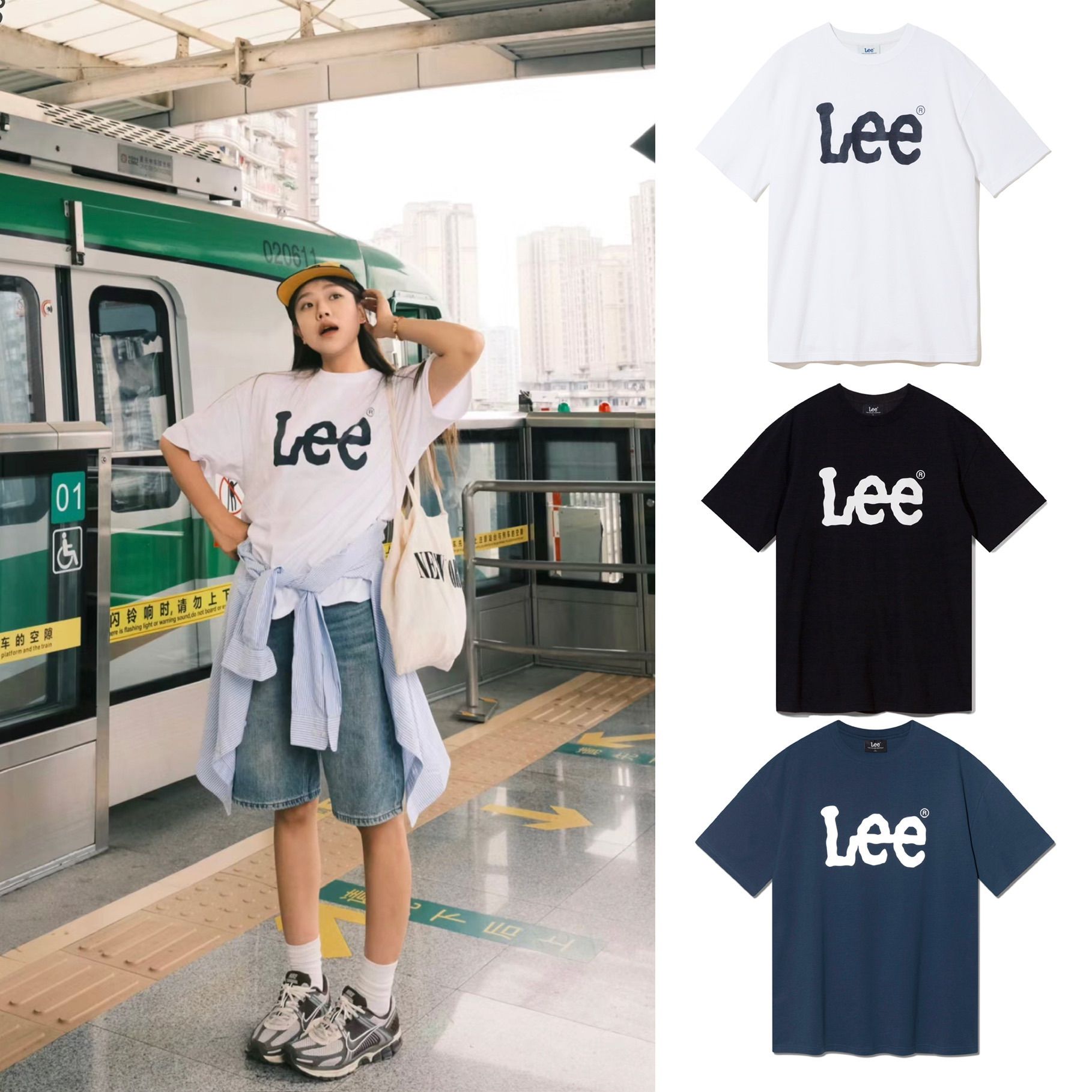 （現貨）特價🉐️限定款 🇰🇷 Lee經典短袖上衣