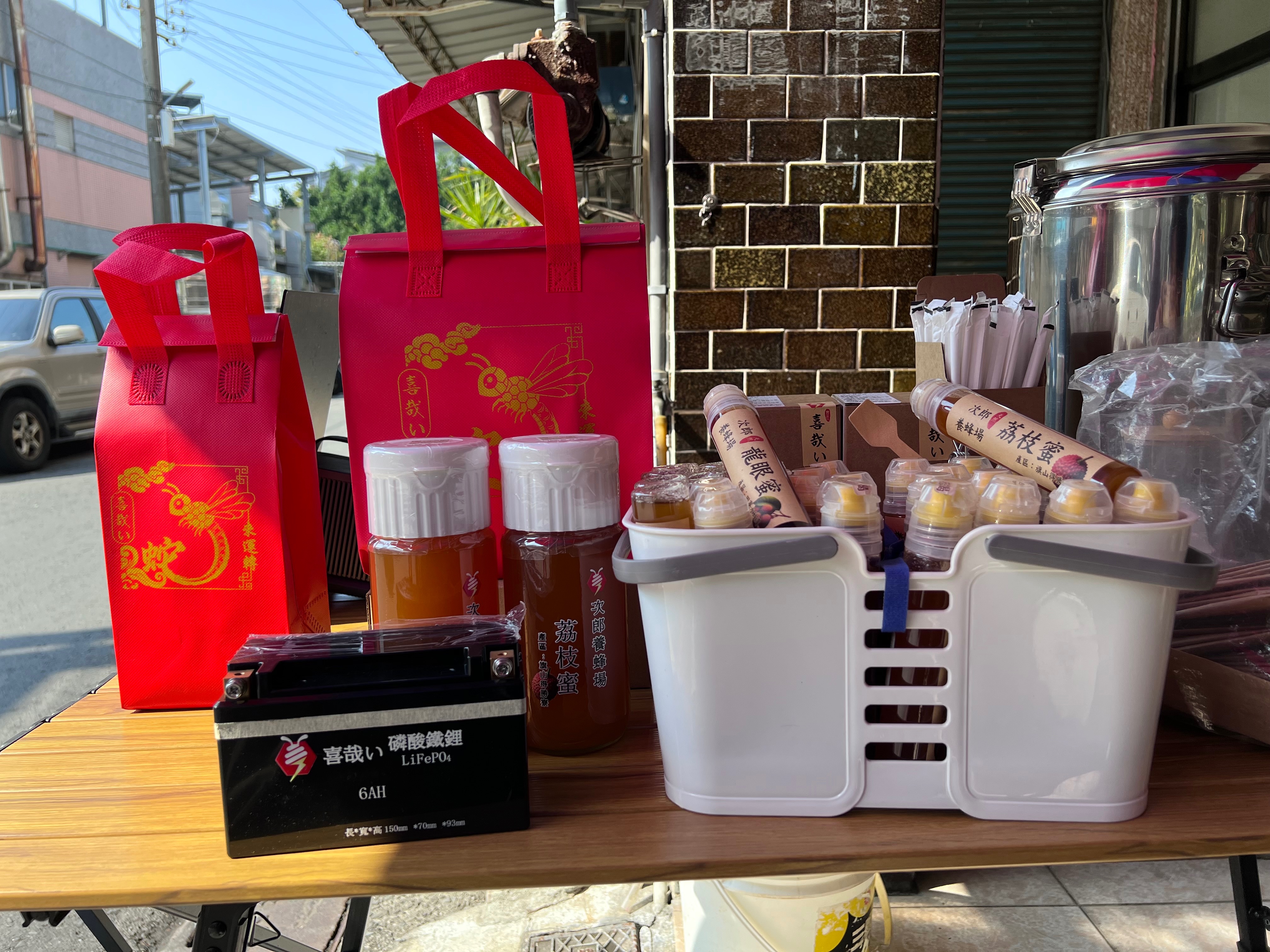 喜哉い 荔枝蜂蜜-次郎養蜂場 磷酸鐵鋰電瓶