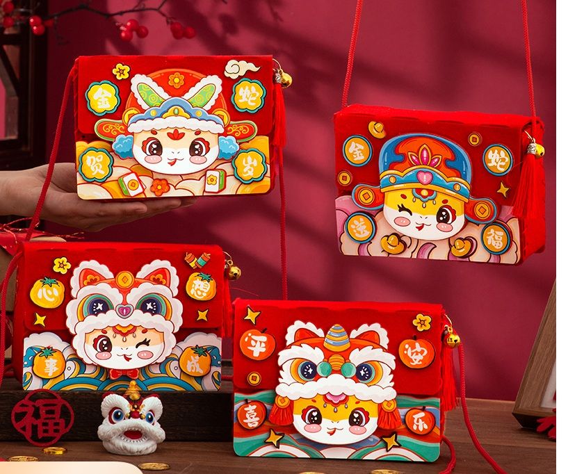 【現貨】銅板價新年春節禮物手工diy蛇年包製作材料包玩具寒假過年