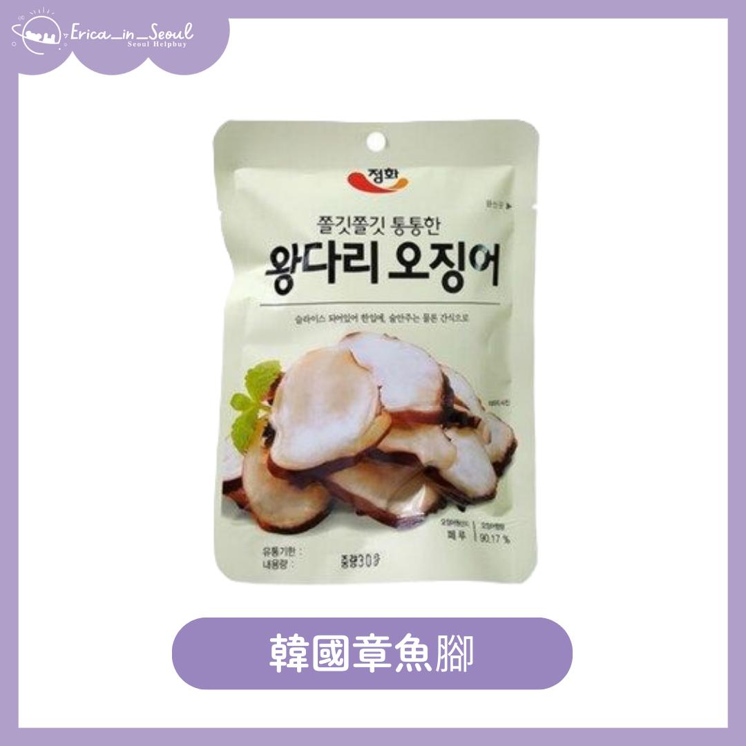 預購：韓國章魚腳，很好吃，大推 27g