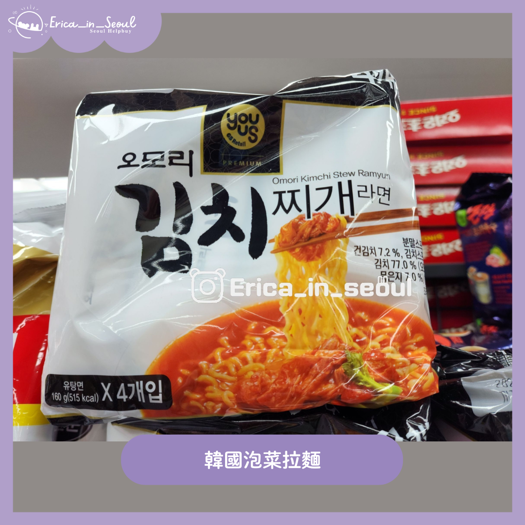 預購：韓國泡菜拉麵，一袋4包入，銀赫 HOSHI熱愛