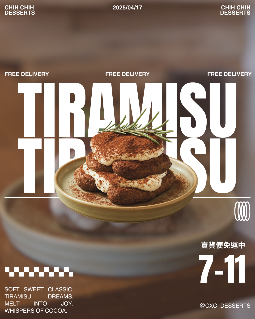 冷凍免運中｜大人系甜點・提拉米蘇登場｜預售中