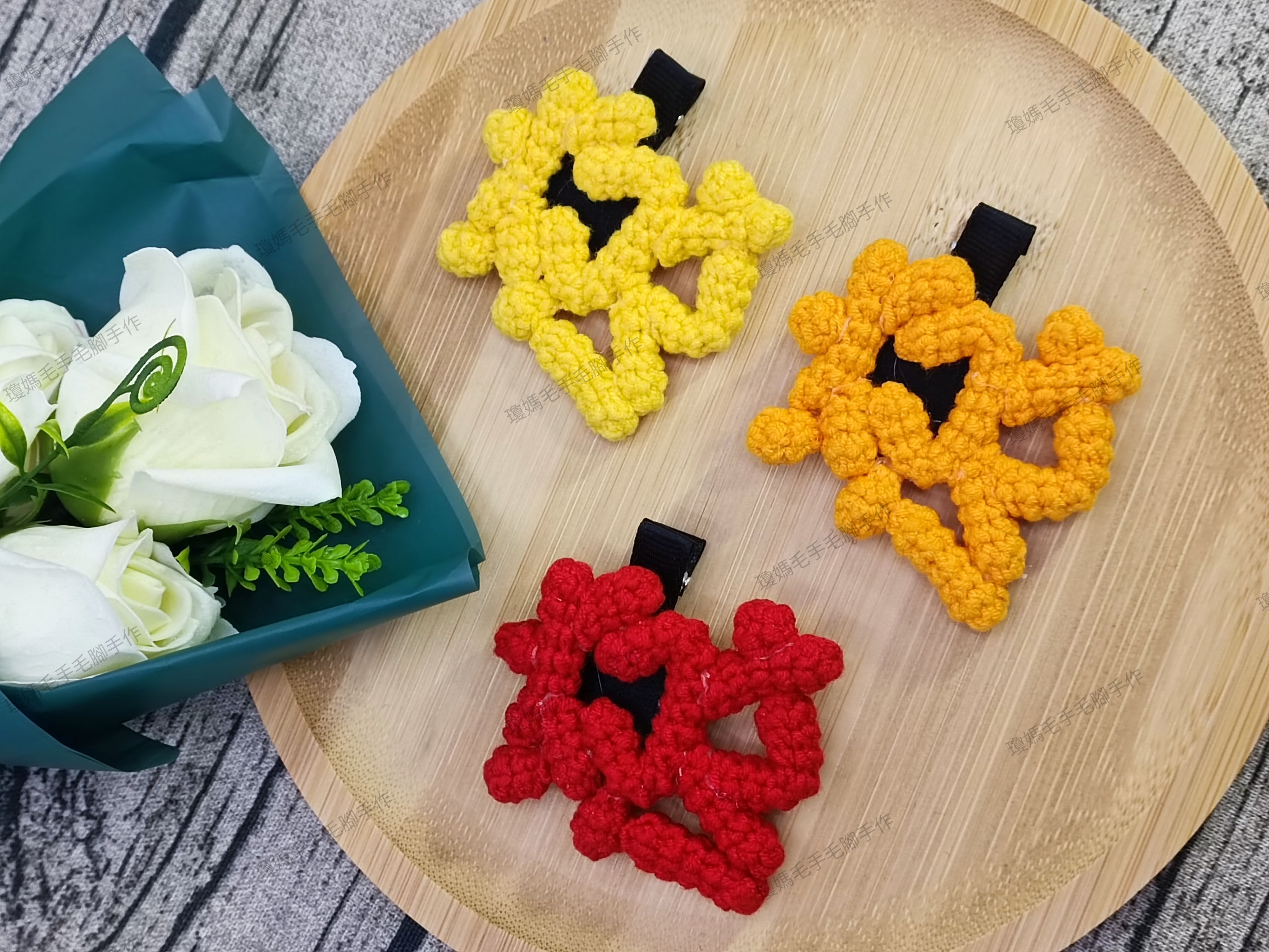 發瘋文字-滾字髮夾