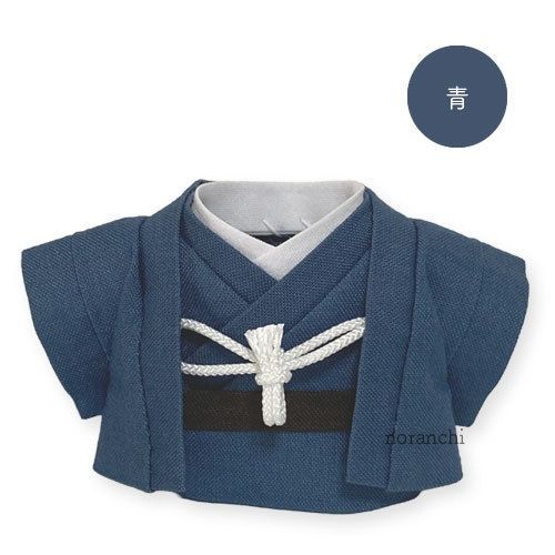 日本BOOTH購入10cm和服