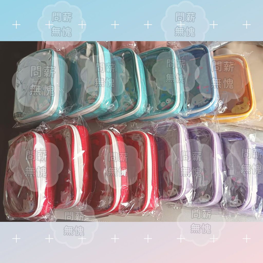 【三麗鷗】台灣7-11販售商品 三麗鷗娃包 KITTY 庫洛米 漢頓 大耳狗 布丁狗