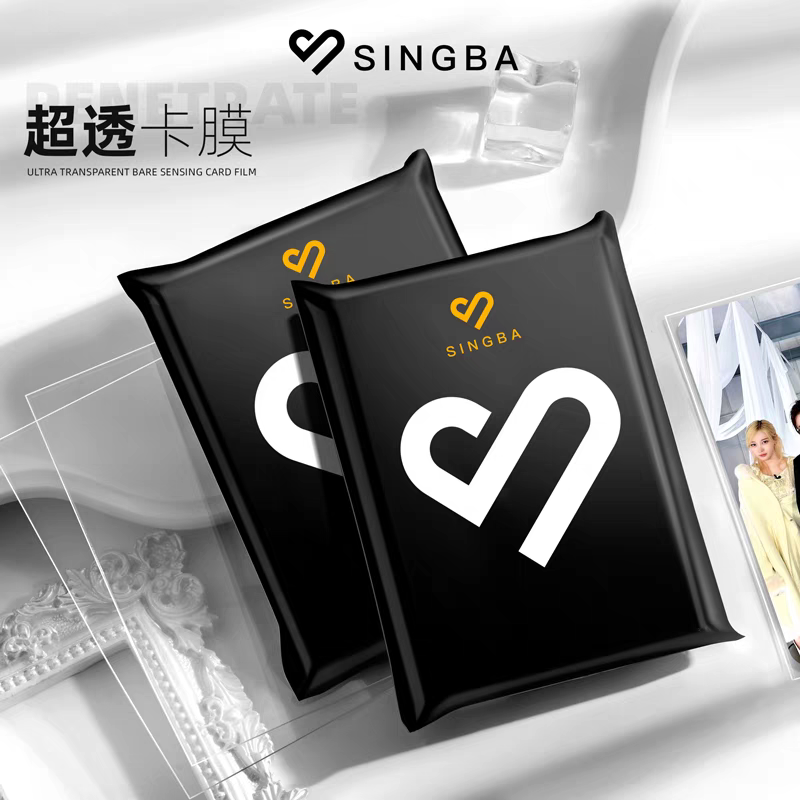 SINGBA
