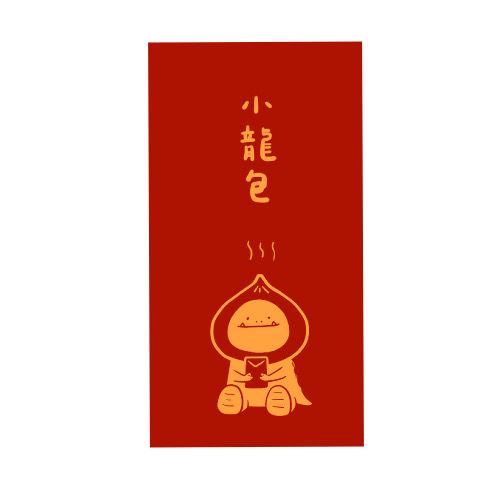 小龍包
