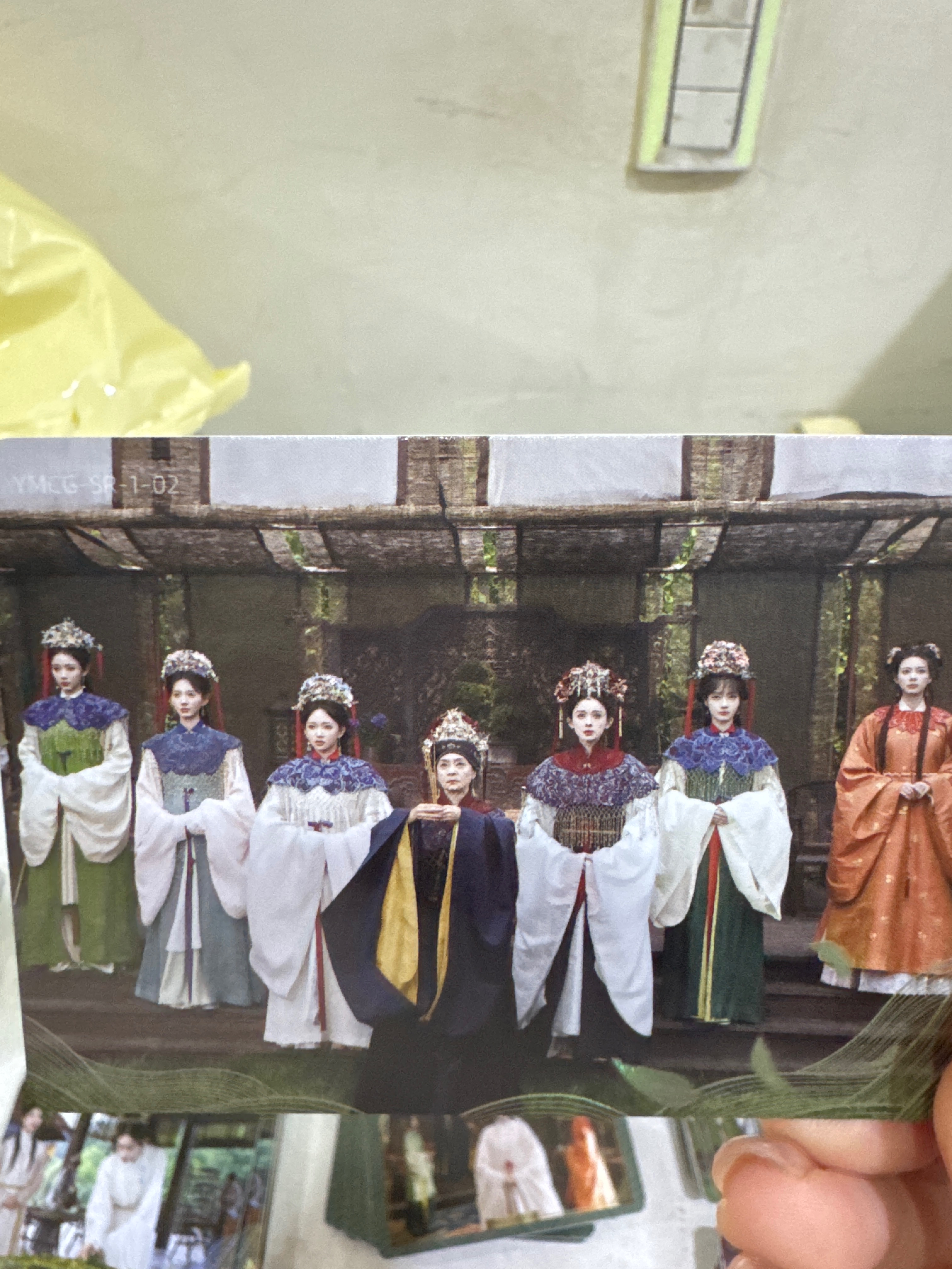 玉茗茶骨收藏卡捆卡區