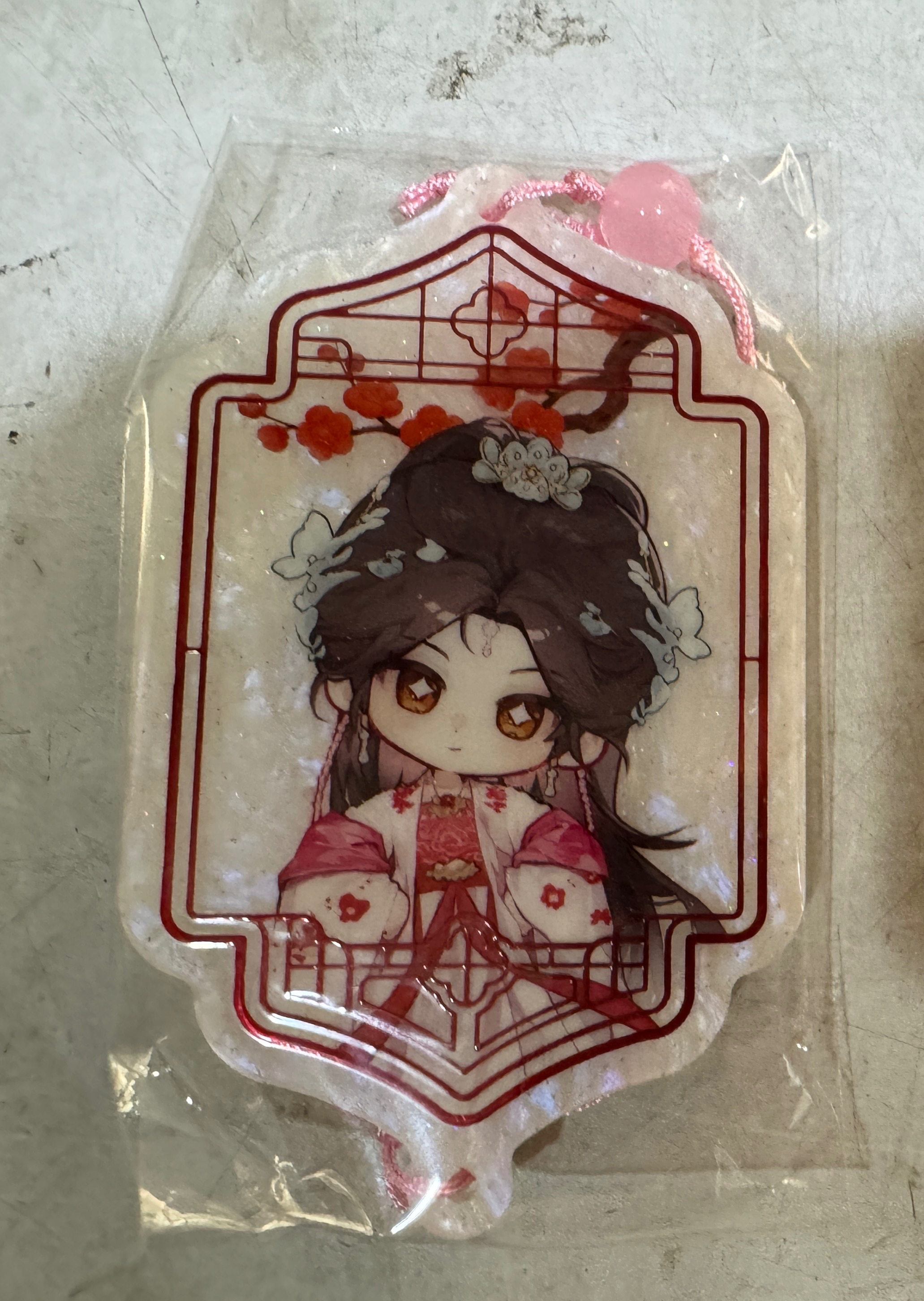 逍遙配角（捆物區）