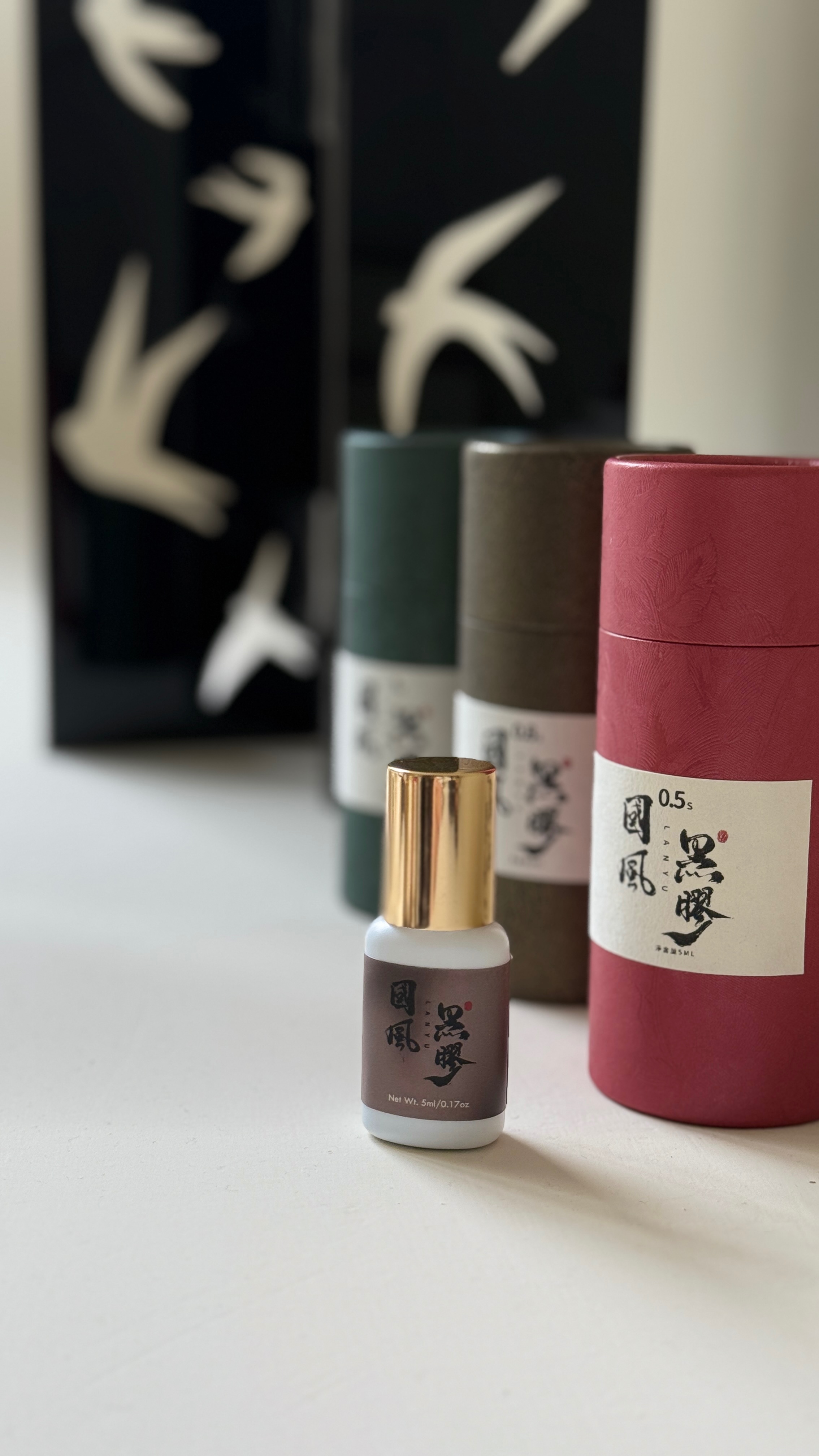 LANYU嵐豫牢固王睫毛嫁接黑膠