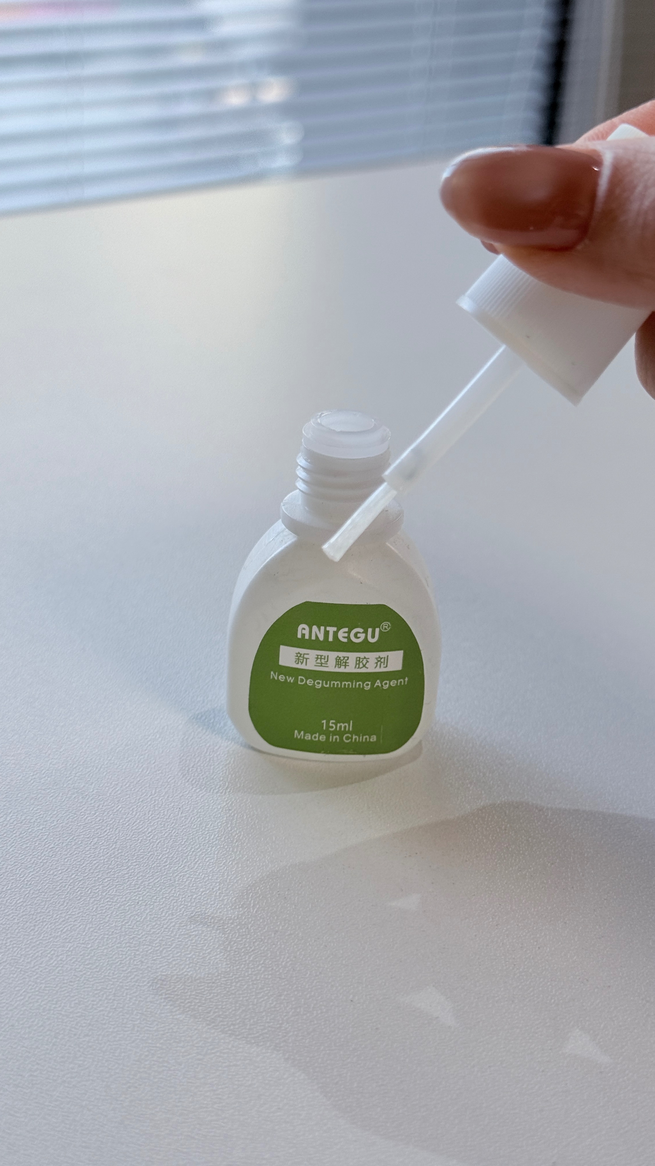 無色無味鑷子清潔除膠劑超快溶解