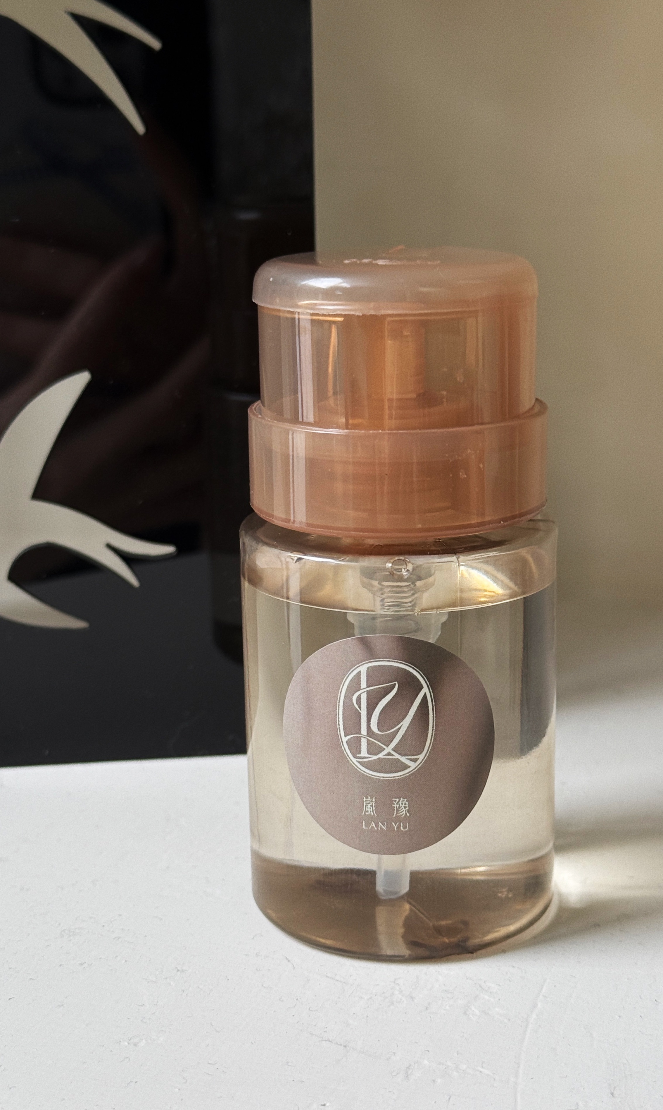 LANYU嵐豫清潔水