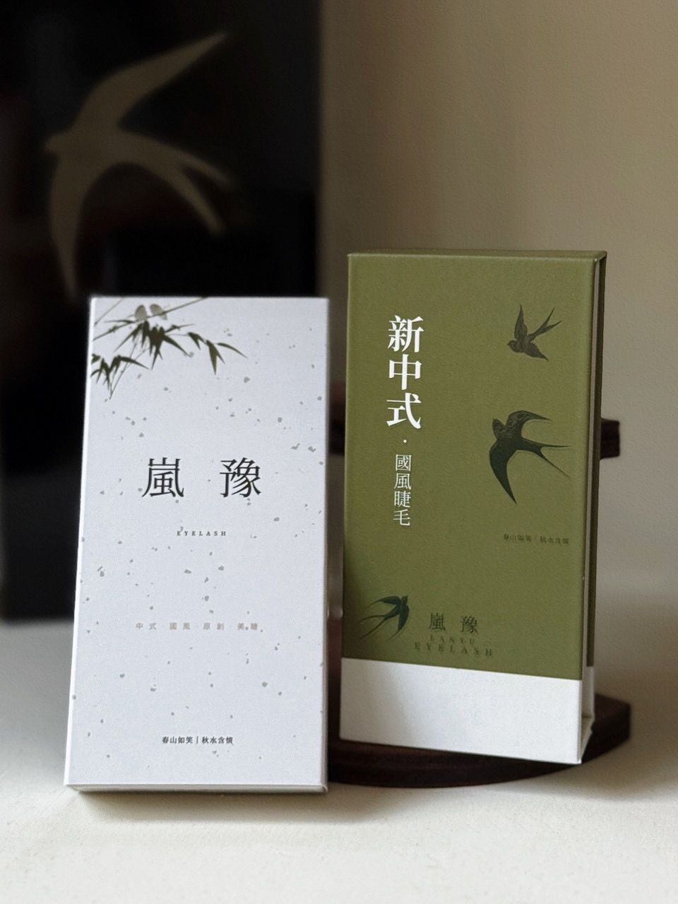 日式單根睫毛混合裝