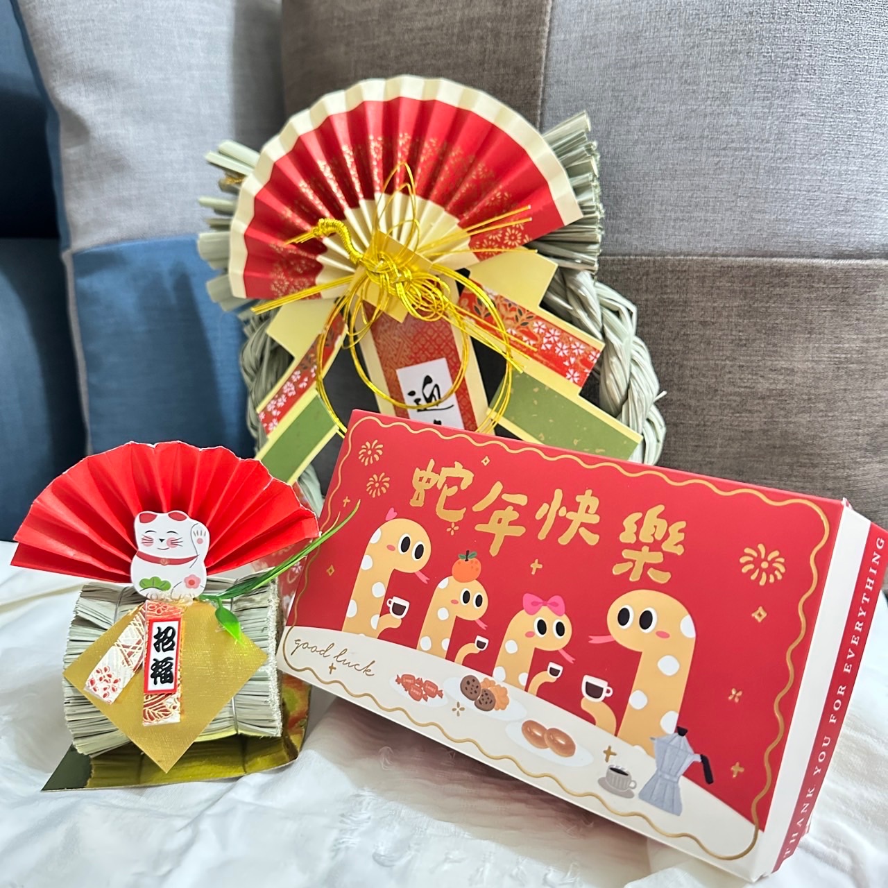 蛇來蛇去新年禮盒