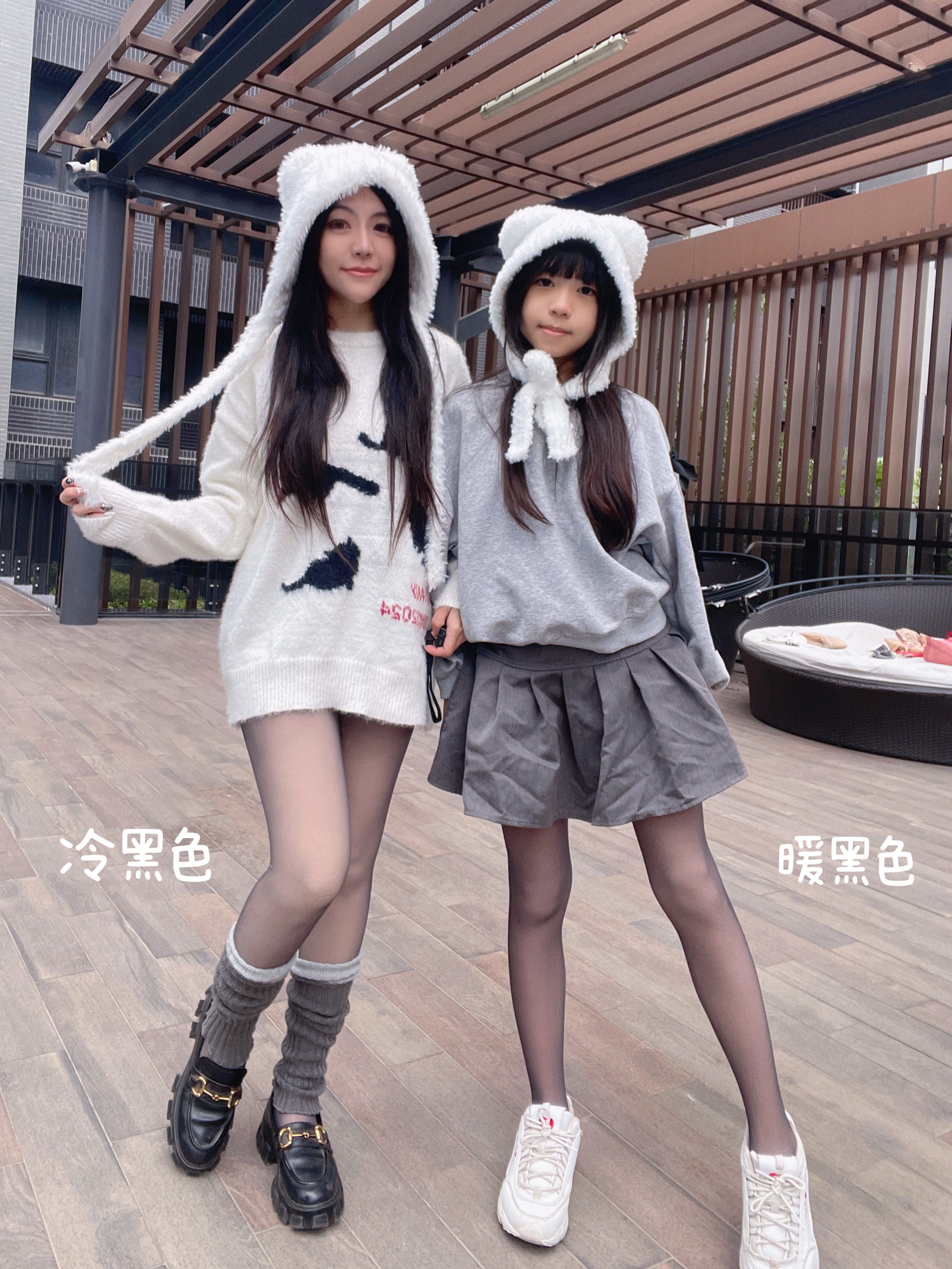 黑膚光腿神器🎀超自然黑絲感