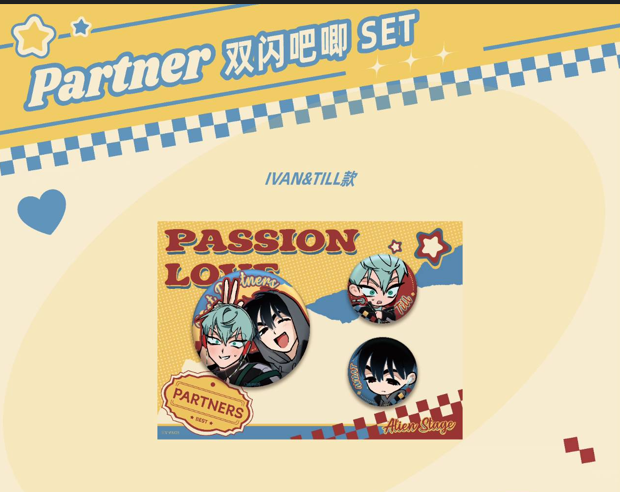 三周年快閃店 Partner 雙閃徽章 打卡棒 IvanTill