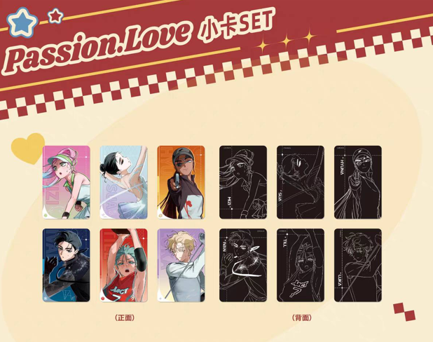 三周年快閃店 Passion 小卡（MiziSua、LukaHyuna 不拆）