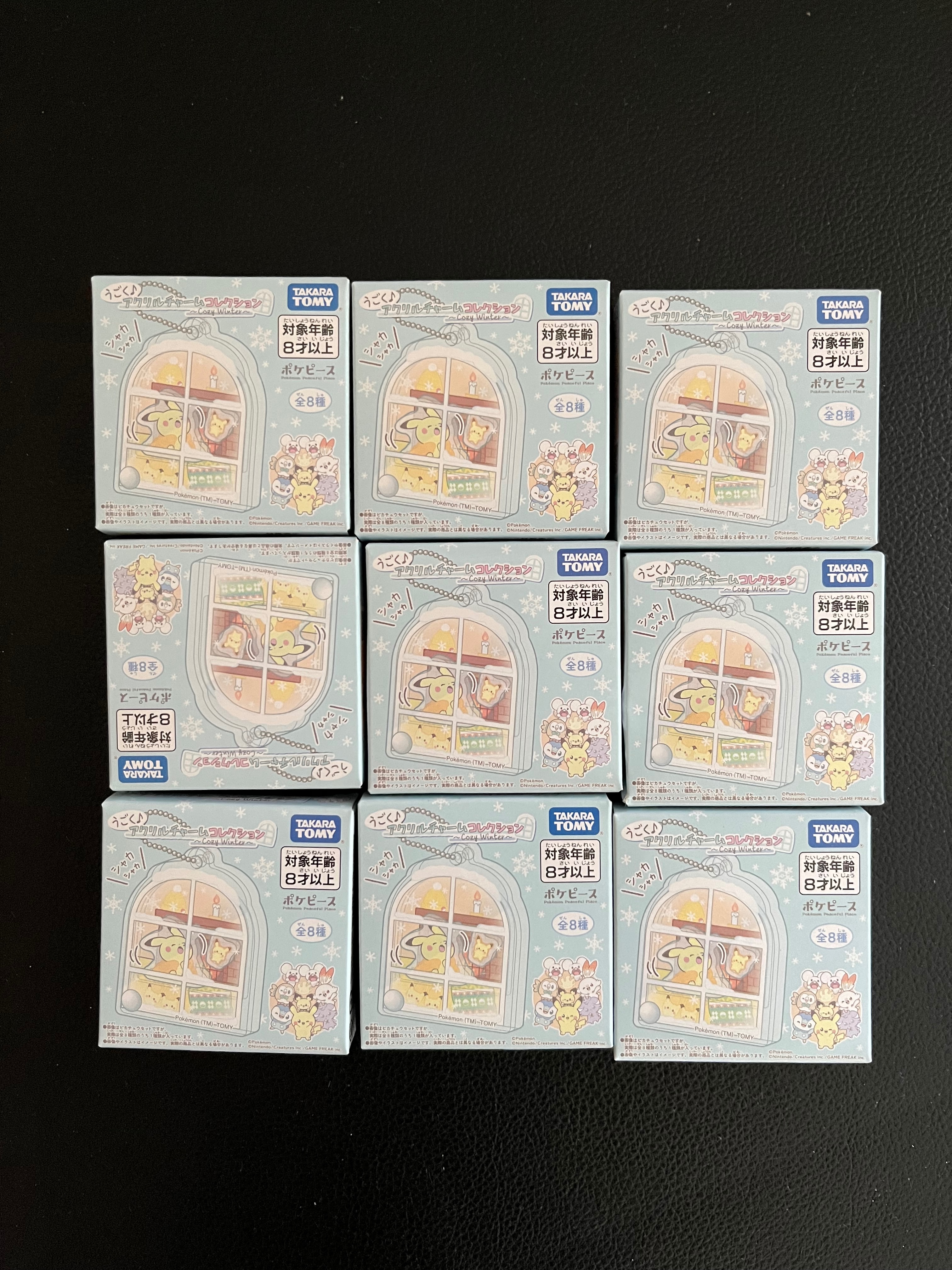 Pokepeace娃娃屋壓克力吊飾 溫暖冬日系列