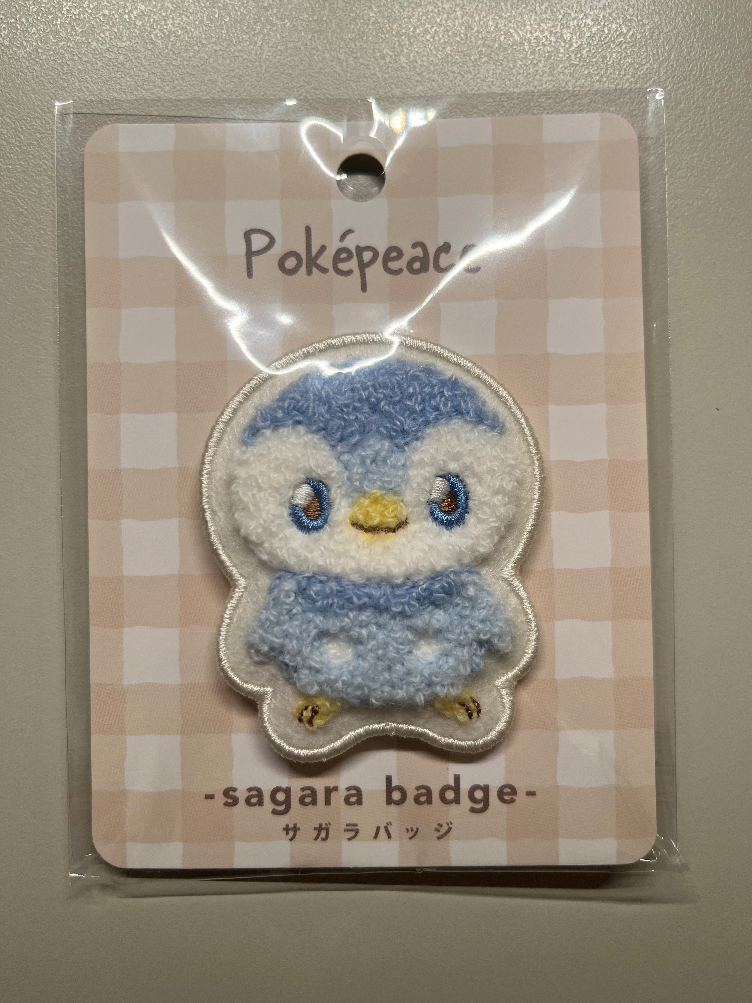 波加曼刺繡別針