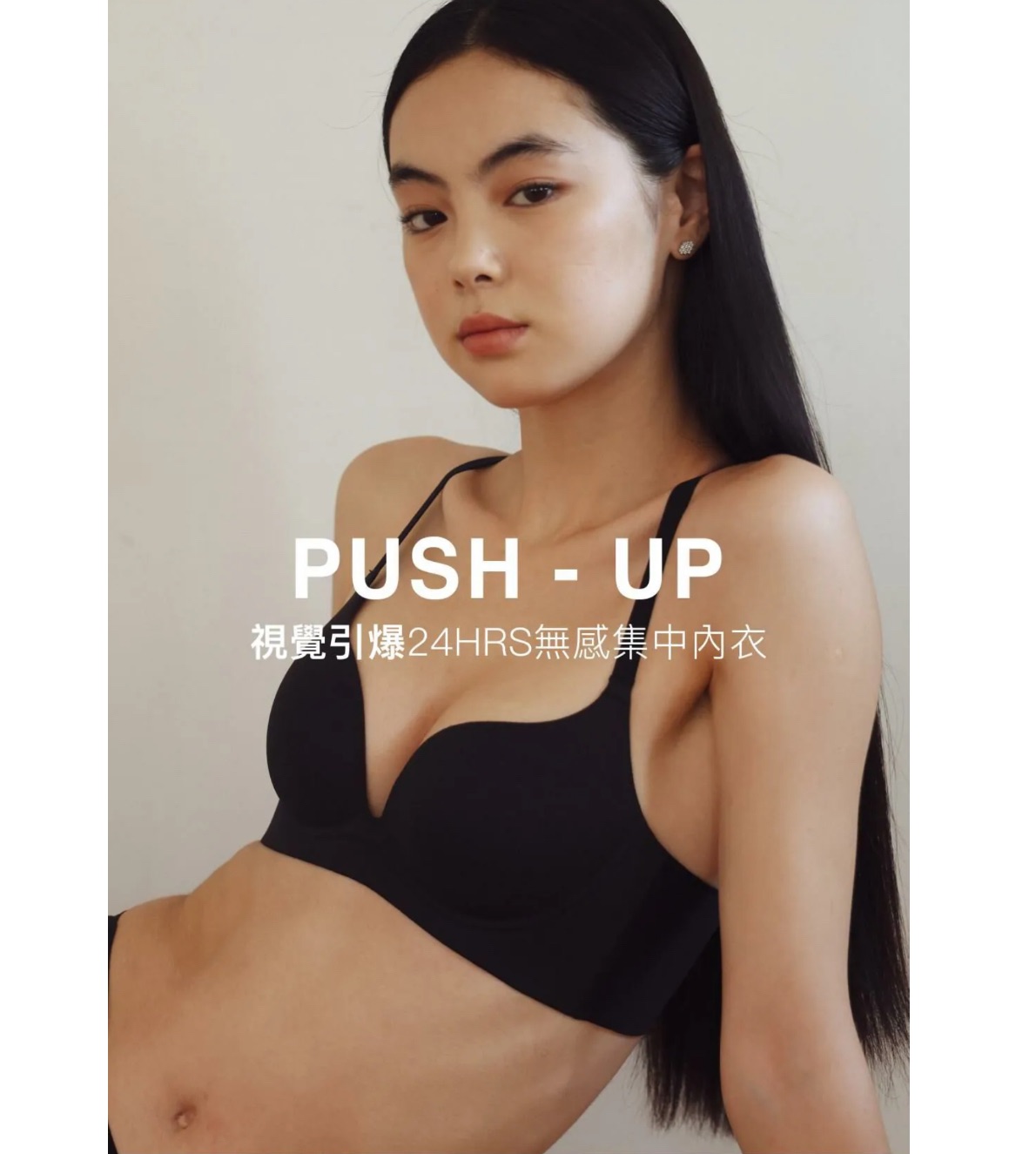 美胸款