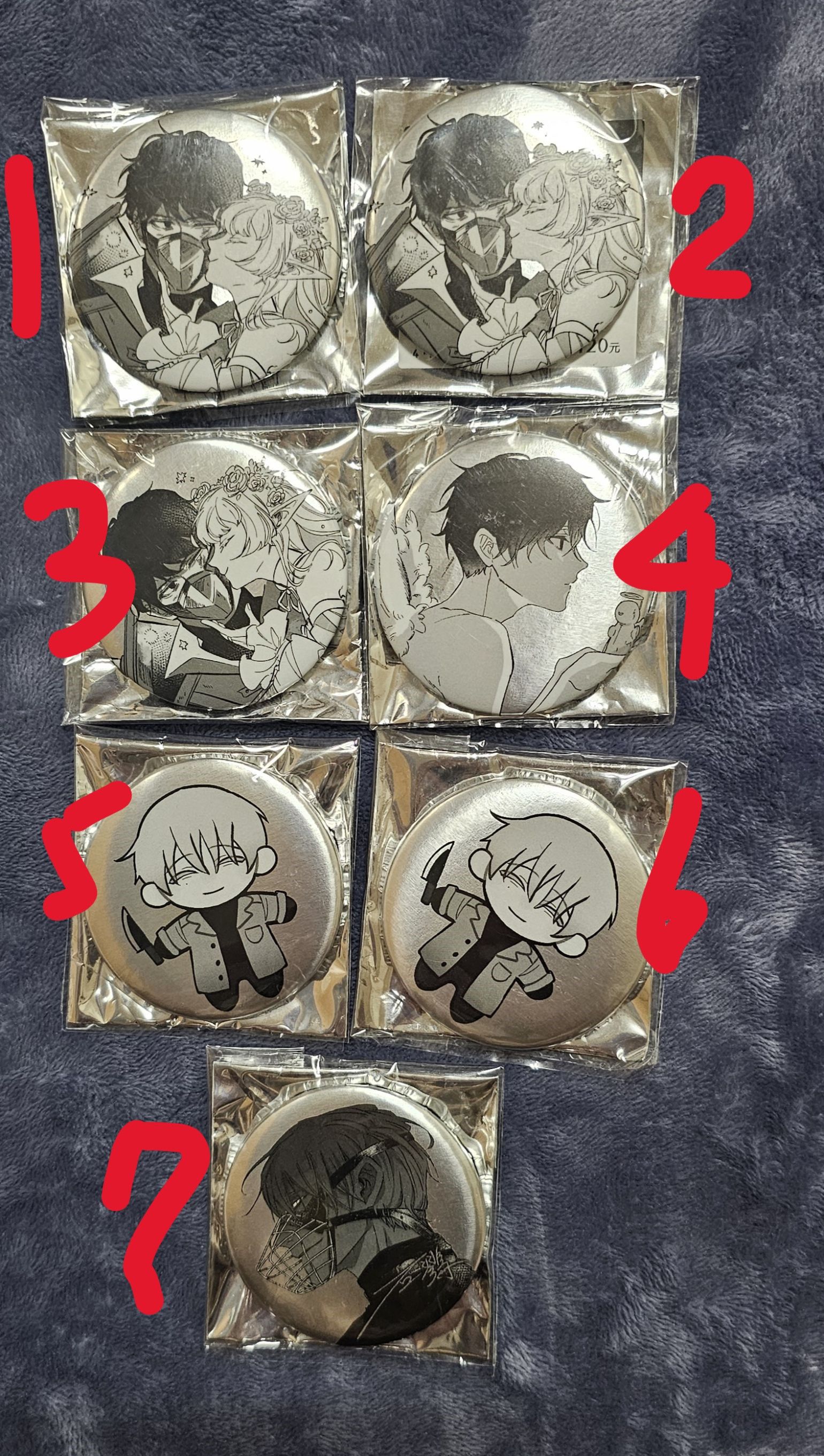 徽章（未成套）