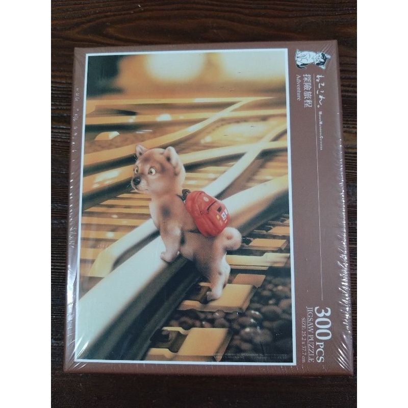 雷諾瓦拼圖 松村誠 探險旅程 Adventure 300片拼圖 全新 現貨