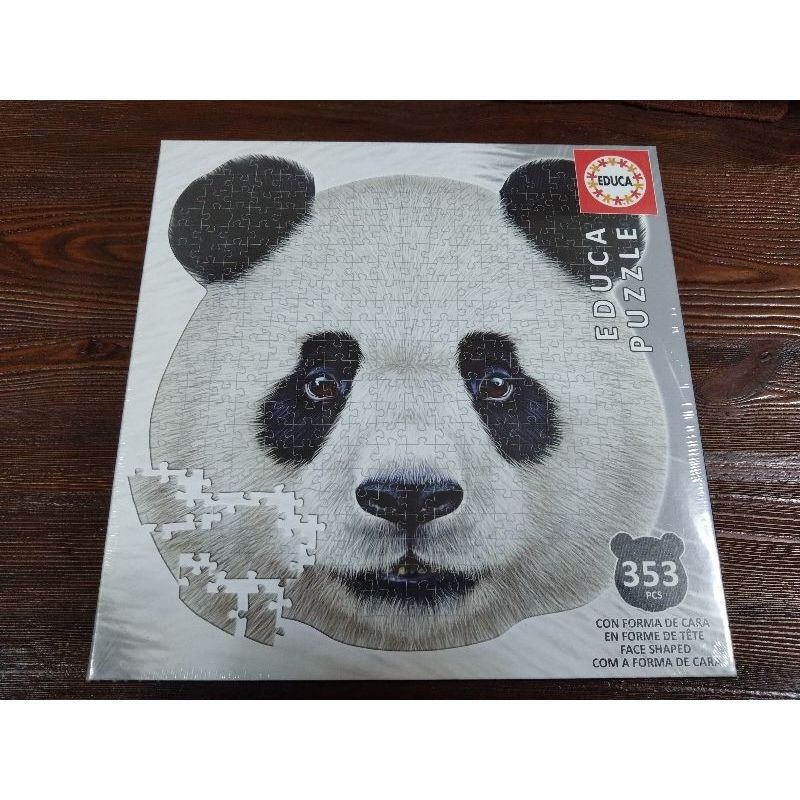 Educa 18476 大熊貓 Panda Head 353片拼圖 全新 現貨