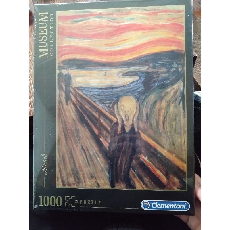 39377 吶喊 Munch 1000片 拼圖 全新 現貨