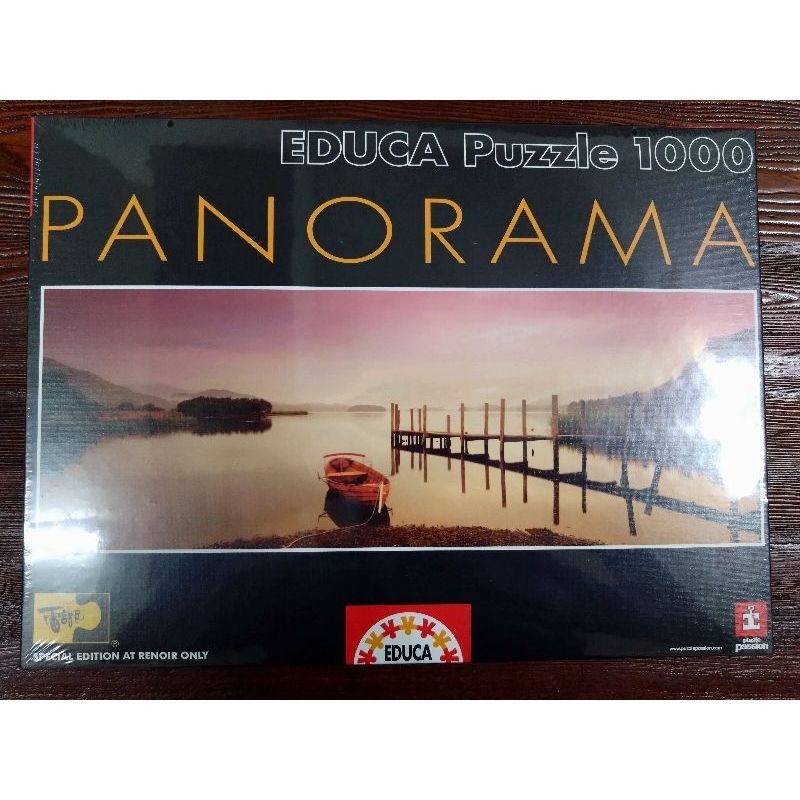 Educa 15852 平靜 calm 1000片拼圖 全新 現貨