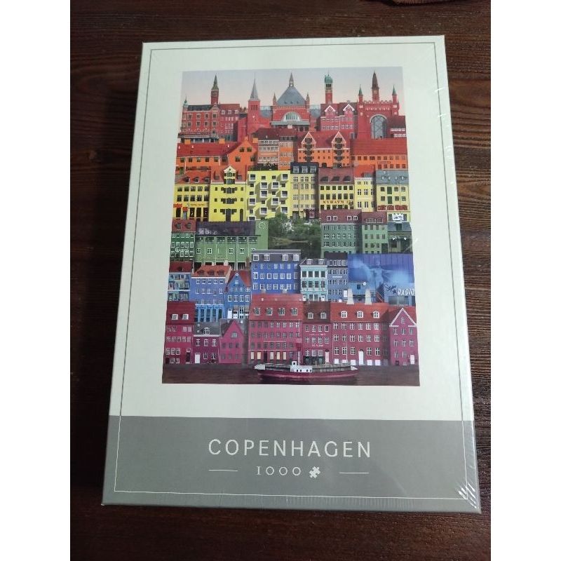 MARTIN SCHWARTZ 城市拼圖 哥本哈根 Copenhagen 2021限定版 1000片拼圖 全新 現貨