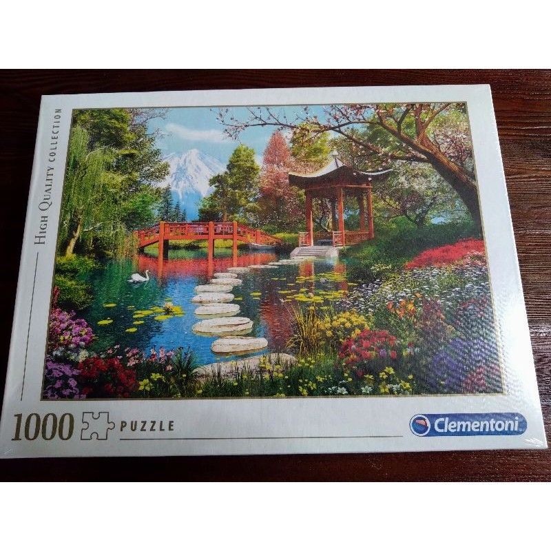 39513 富士花園 Fuji Garden 1000片拼圖 全新 現貨