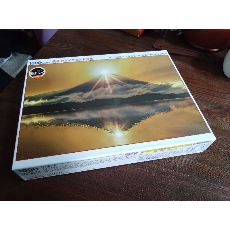 Beverly 51-289 黃金的鑽石 富士山 Golden Triangle Mt.Fuji 1000片拼圖 全新