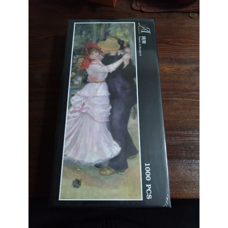 雷諾瓦拼圖 跳舞 Dance at Bougival 1000片拼圖 全新 現貨
