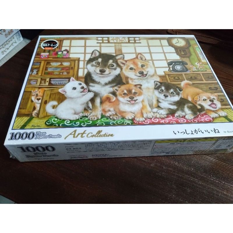Beverly 31-515 1000片拼圖｜原井加代美 喜歡在一起/柴犬 I Like It Together 全新
