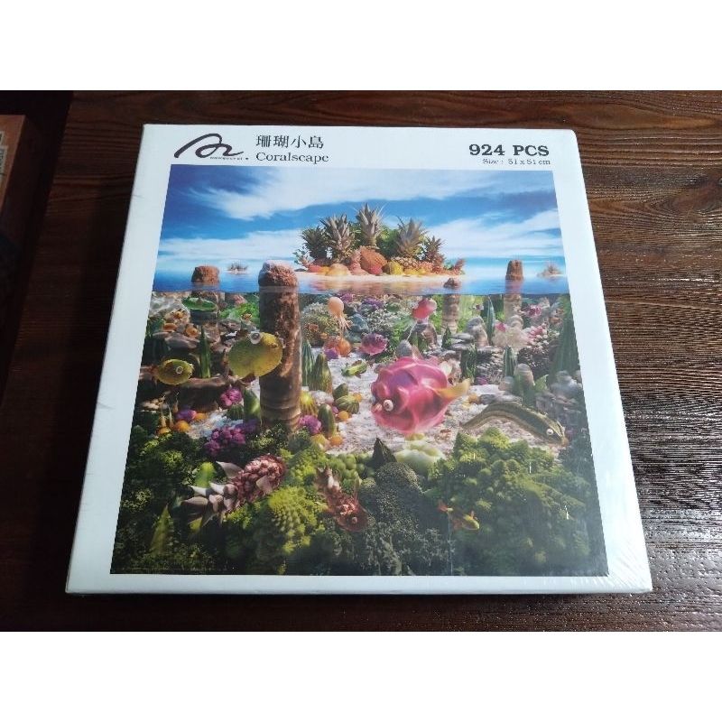 雷諾瓦拼圖 924片｜珊瑚小島 Coral Scape 全新未拆