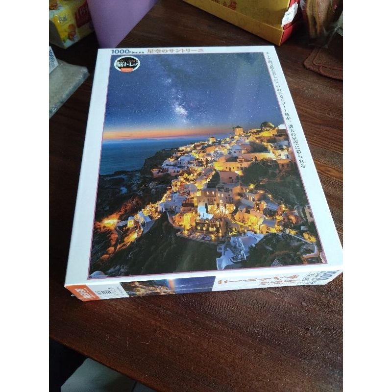 Beverly 51-260 1000片拼圖｜聖托里尼的星空 Starry Sky Santorini 全新現貨