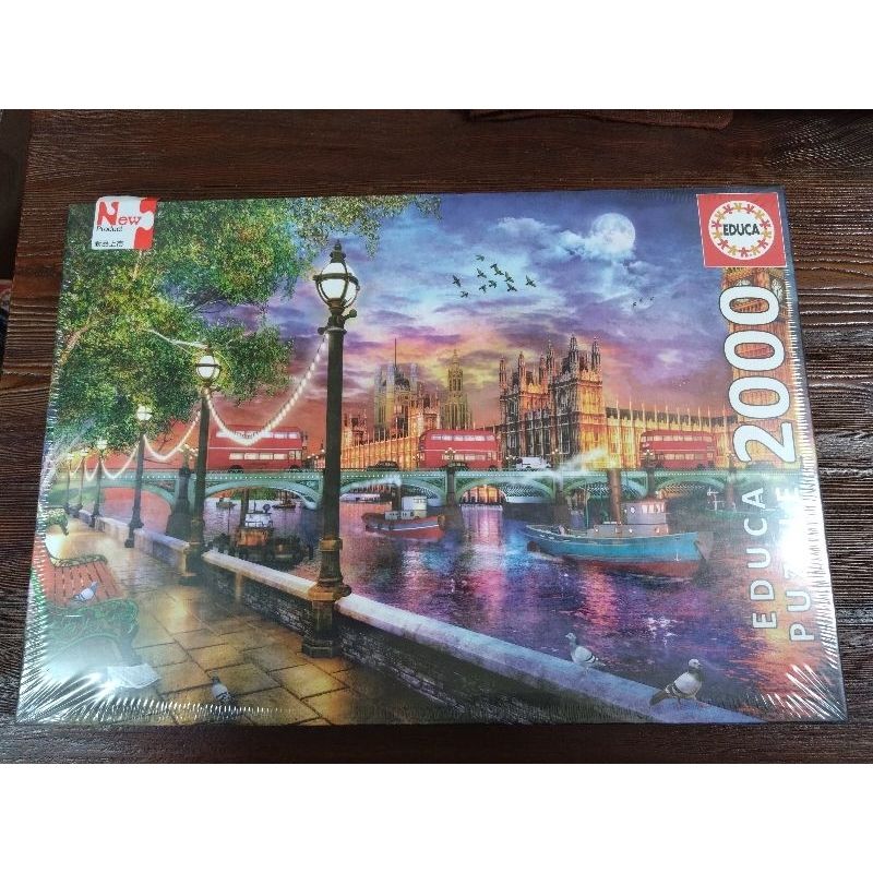 Educa 19046 倫敦日落 London at Sunset 2000片拼圖 全新現貨
