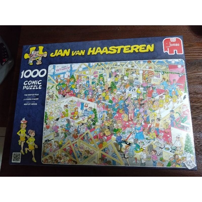 1000片拼圖 Jumbo 17453 The Winter Fair 冬季博覽會 全新現貨