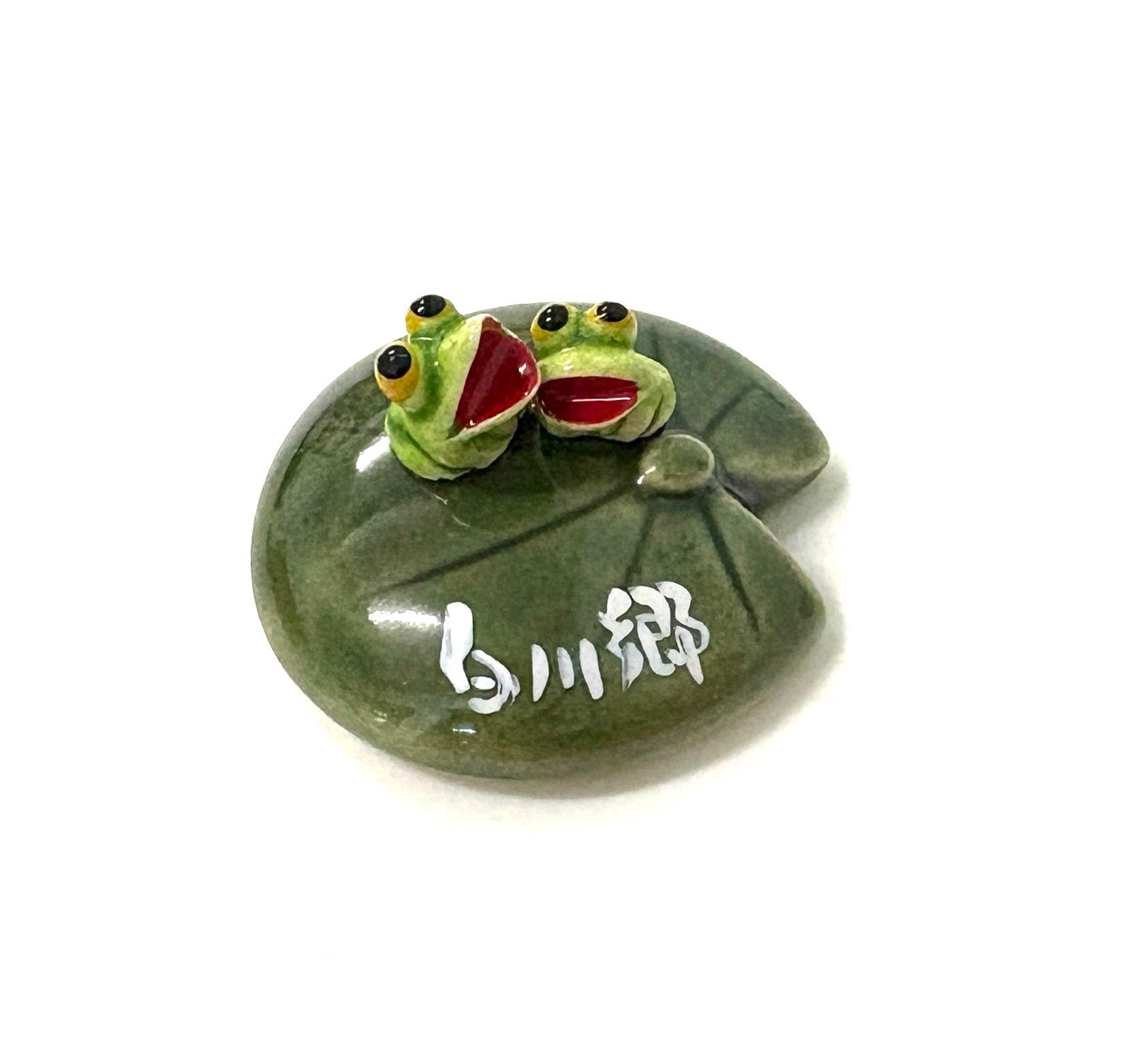 全新 日本 帶回 現貨）白川鄉 合掌村 青蛙 荷葉 擺設 擺飾 裝飾 可愛 顏色接近第一張照片 送禮自用兩相宜