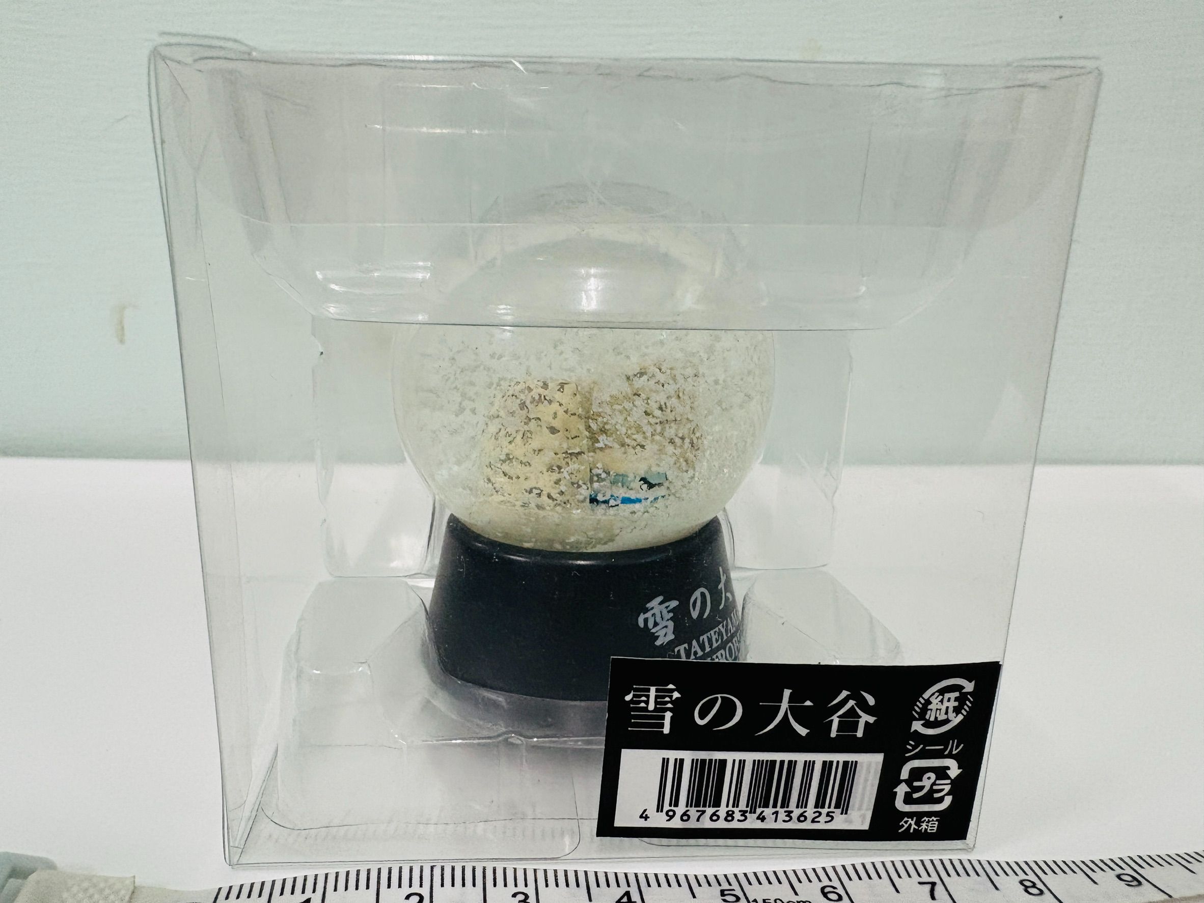 日本全新現貨）黑部 立山 室堂 雪之大谷 TATEYAMA KUROBE 雪球 雪花會飄 擺設 擺飾 送禮