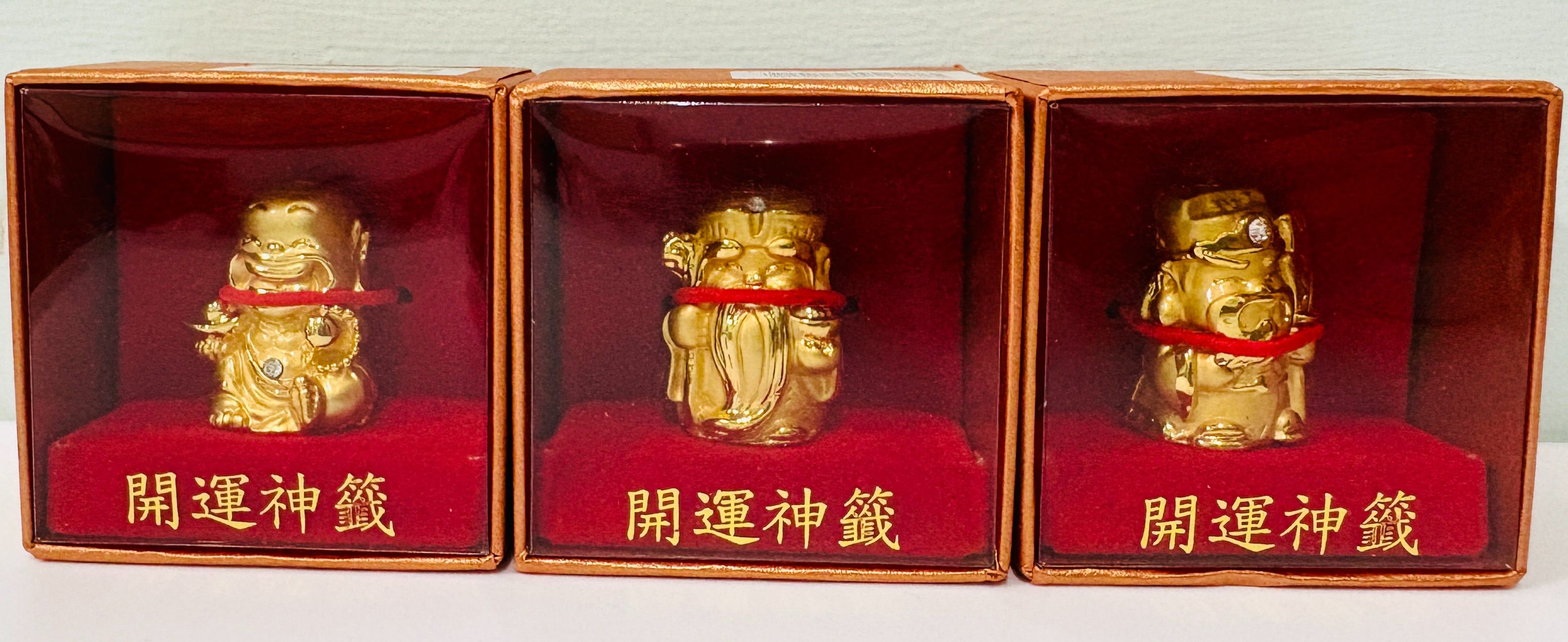 全新）開運神籤 台灣幸運守護神 台灣民俗驅邪納福文物 歡喜笑佛 土地公 關公 神明 小公仔 擺設 送禮 自用 合金材質