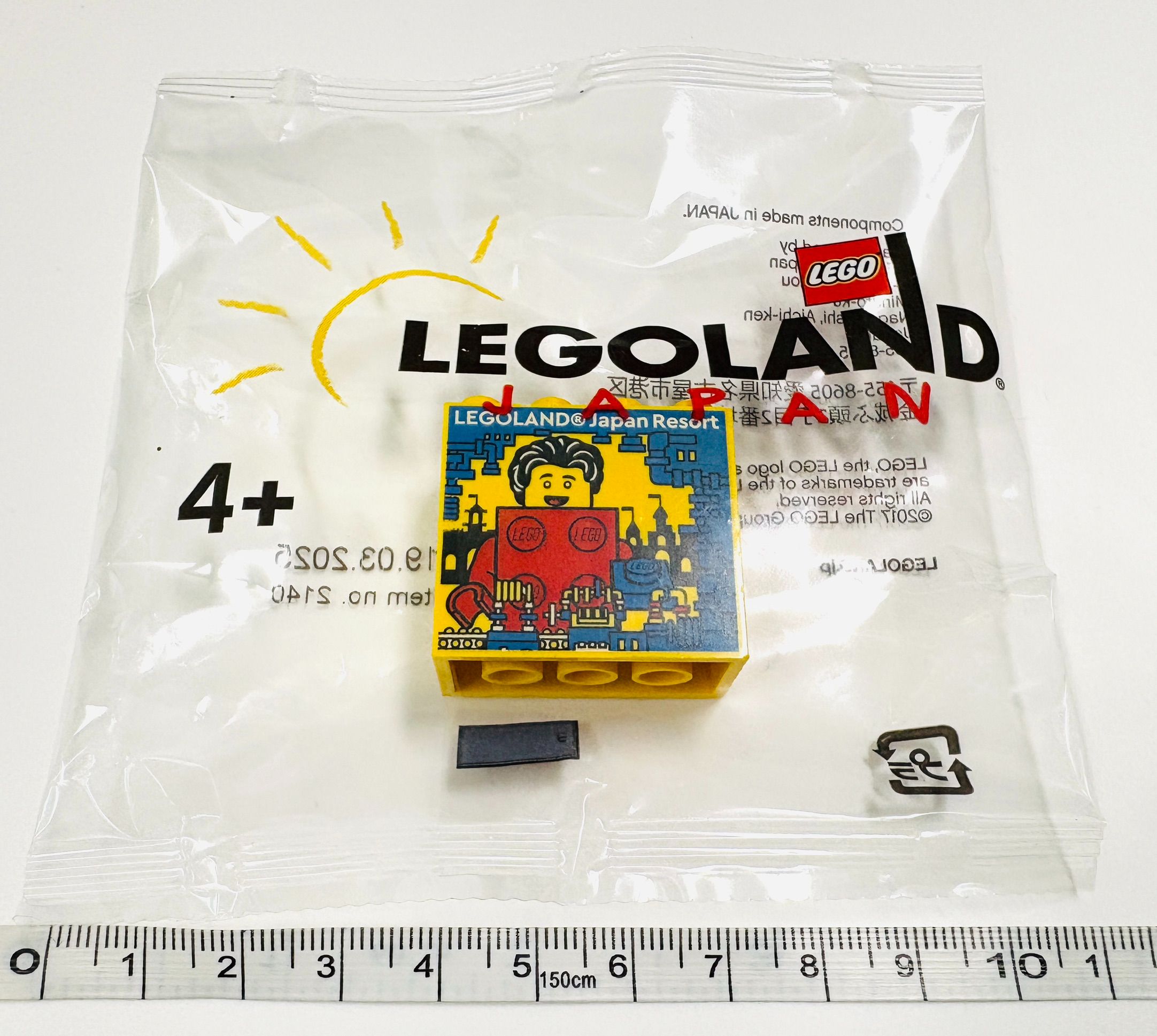 日本全新現貨）名古屋 LEGOLAND 2025 樂高樂園園區限定紀念磚 送禮 收集